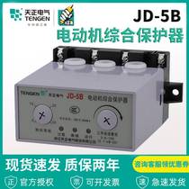 Tianzheng Electric motor protector JD-5B 2-100A three-phase overload deficiency phase protection 220V 380V