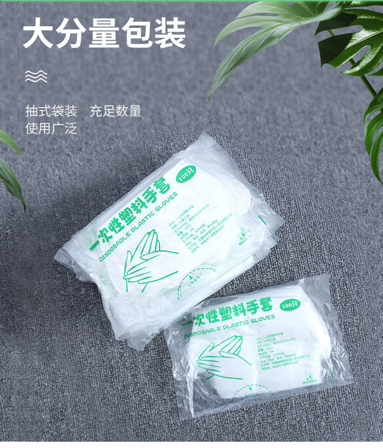 美食评价30字，吃货们的手边宝，拯救你的选择困难症！