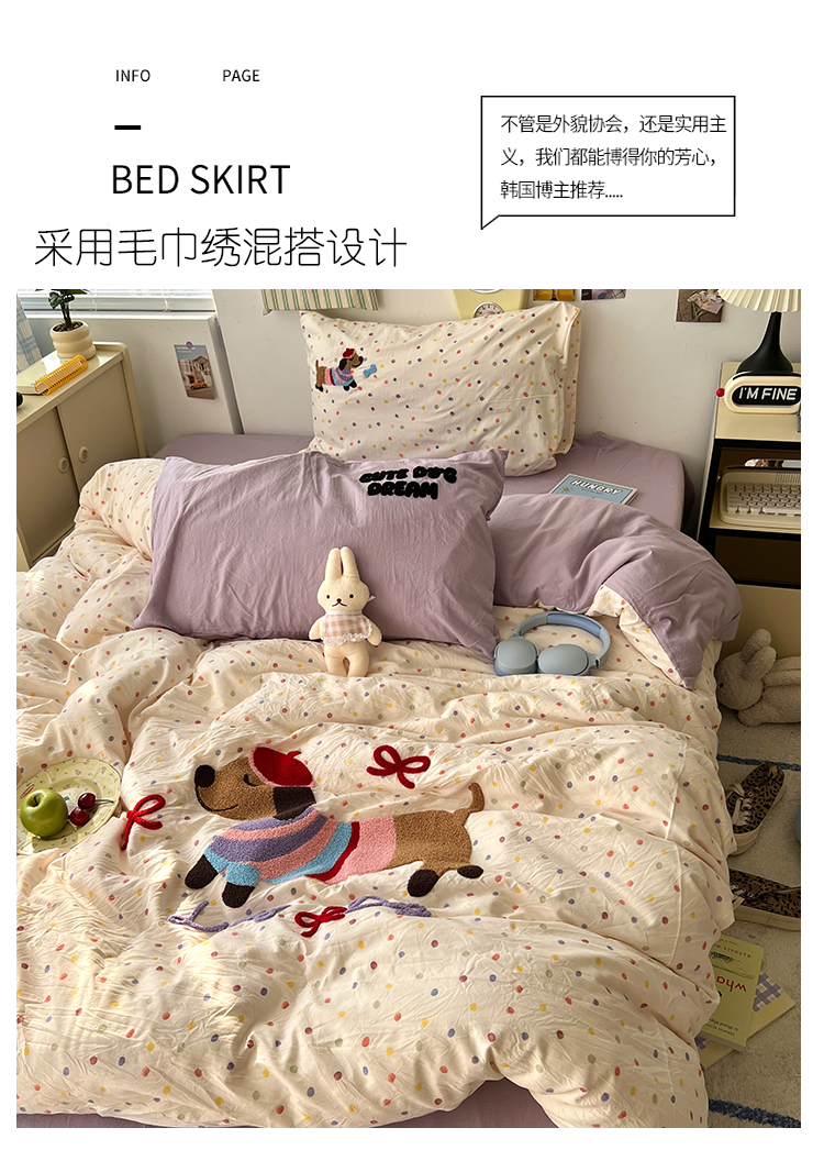 O1CN010l9FJZ1xNS9UX4ZHA_!!3843526431.jpg