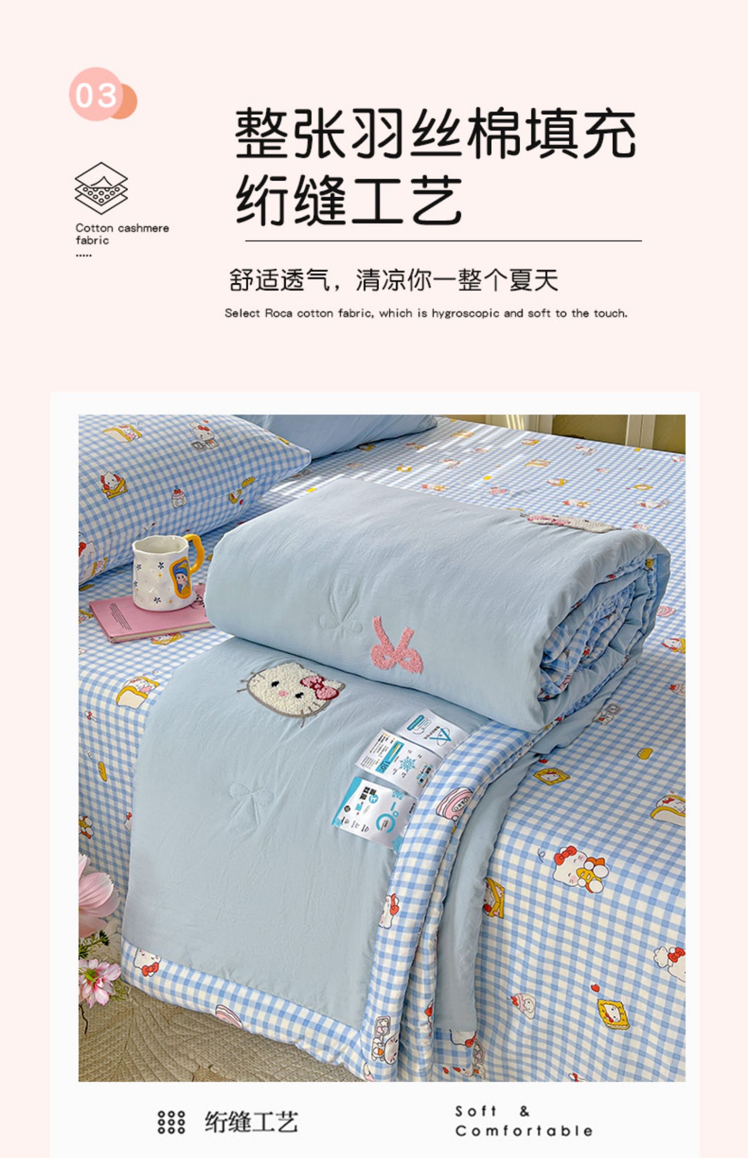 O1CN0167xohO1xNS9aDvcHj_!!3843526431.jpg