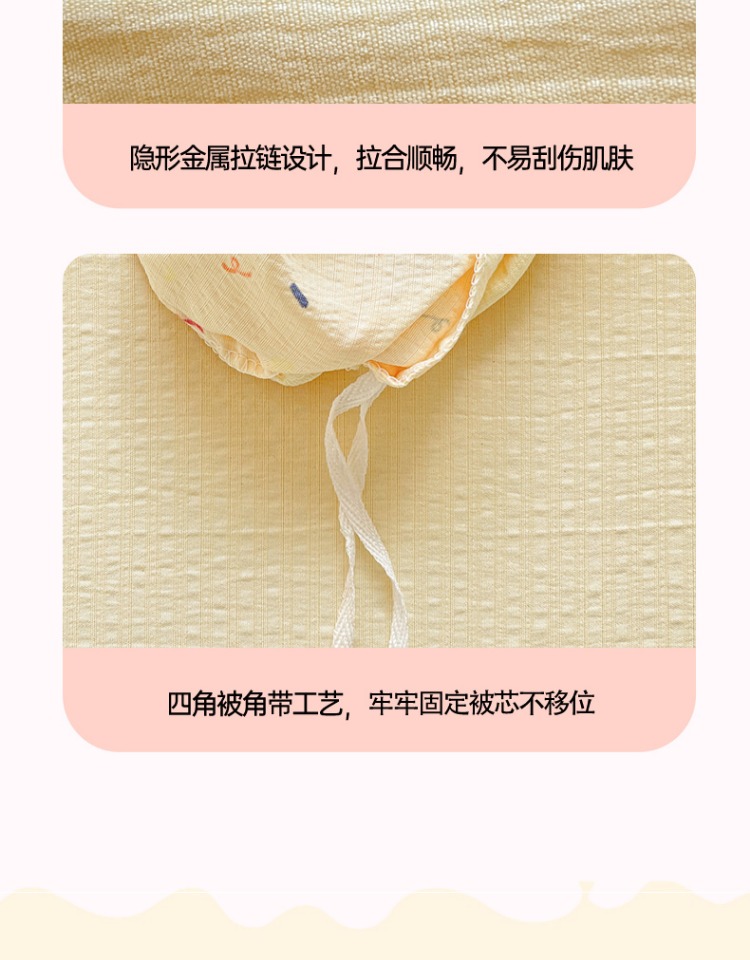 O1CN01Gw9iYV1xNS9Y2jltn_!!3843526431.jpg