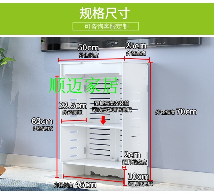 Yếu sàn điện sưởi ấm trang trí hộp lưu trữ tủ ngã ba hộp lưu trữ hộp đa phương tiện che chắn tủ đứng cản trở tủ - Cái hộp hộp gỗ