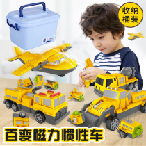 Variable engineering team Assembly sea land and air car aircraft magnetic magnetic childrens puzzle building block boy toy