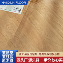 White oak pure wood floor geothermal lock deduction keel for Nordic cream log manufacturer direct sales