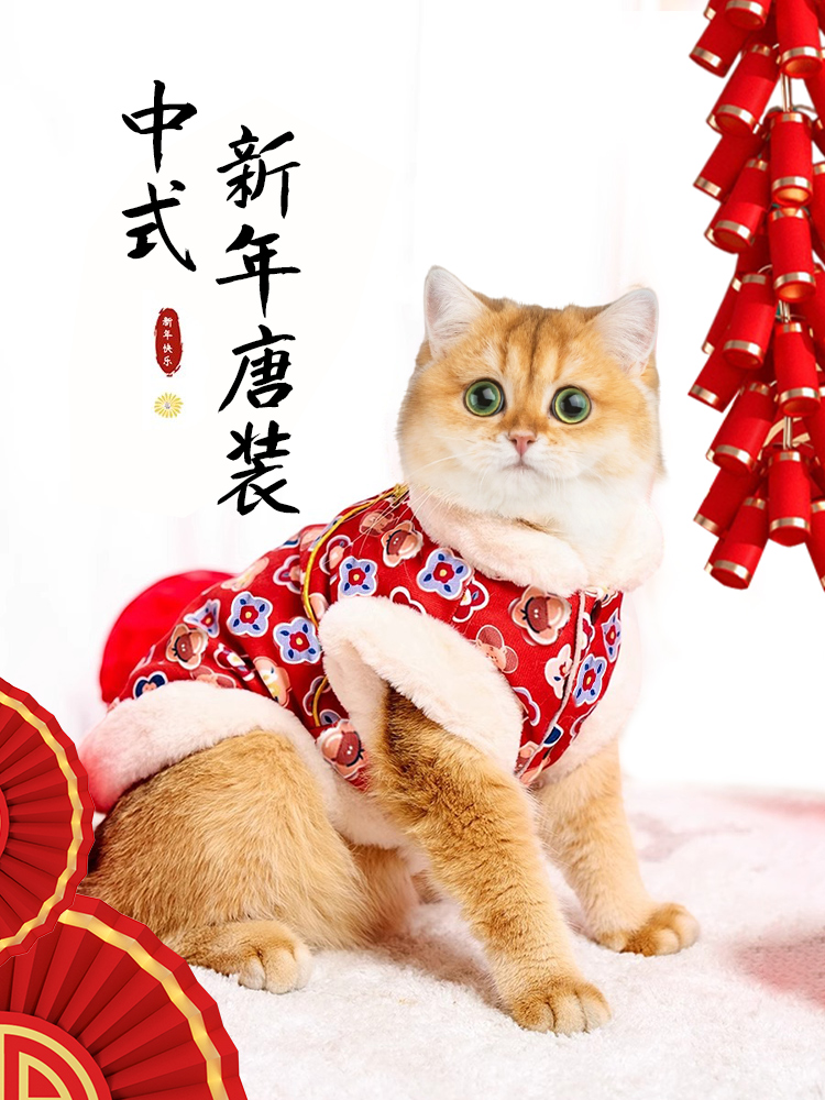 O1CN01UpHAk52LiZ3TCaTTb_!!3843799726.jpg