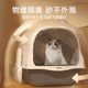 Cat litter box enclosed fully extra large cat toilet anti-splash drawer type cat litter box ອຸປະກອນຕ້ານກິ່ນຂອງແມວ