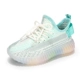 Ice Blue (Four Seasons Versic Models)