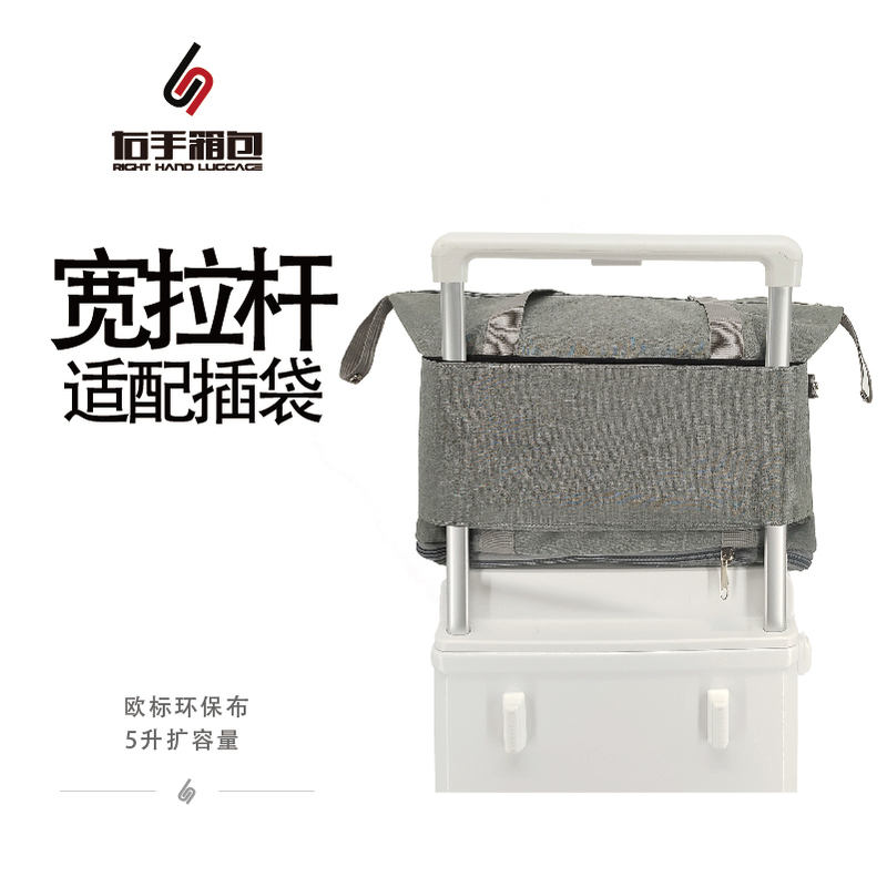 Large-Capacity Travel Bag for Men and Women, Can Be Inserted into Wide Trolley, Portable for Business Trips, Maternity Storage Bag, Sports Bag, Hand Luggage Bag