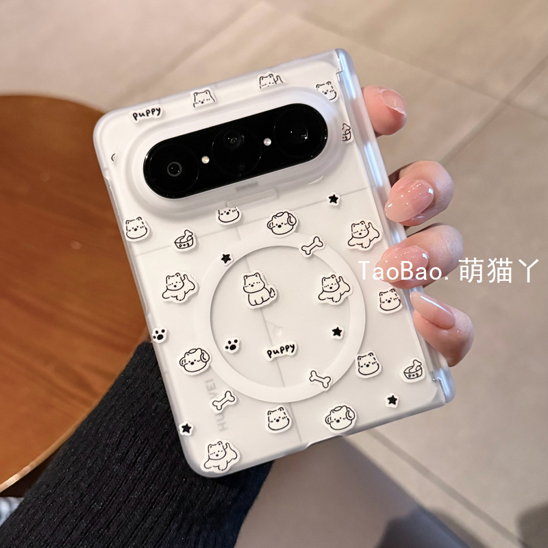 Cartoon West Highland Puppy Suitable for Xiaomi 18Fold Foldable Phone Case Iphoneduo Frosted Transparent Samsung Zfold8 Full Coverage Central Axis Huawei Puraxmax Magnetic Protective Case