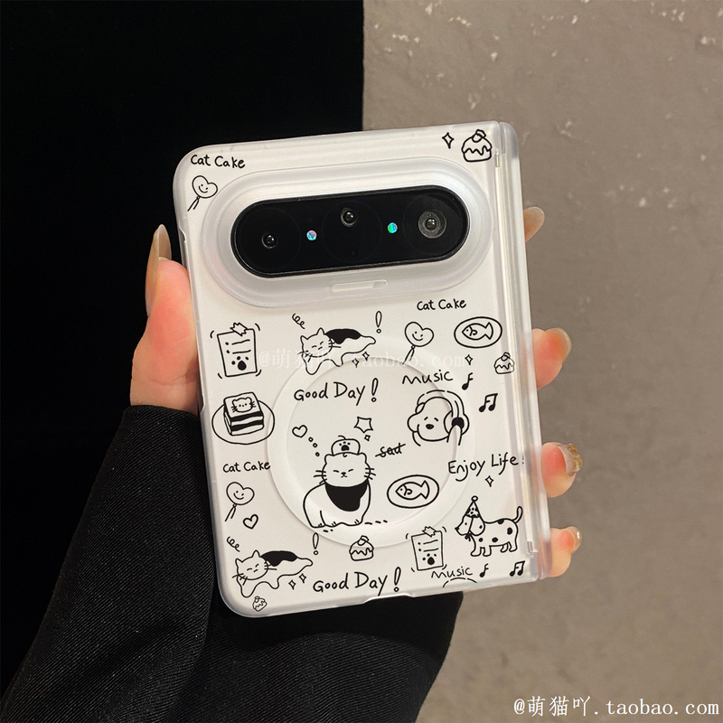 Cartoon Line Drawing Cat Design Phone Case Suitable for Xiaomi 18 Fold, Huawei Pura X Max, Samsung Z Fold, iPhone Duo, with Matte Finish and Full Coverage Magnetic Hinge Case