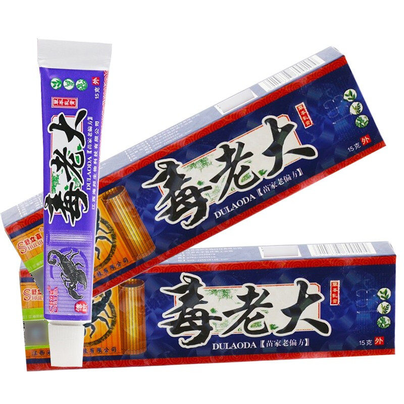 Shulijia poison Boss herbal cream with cream 15g