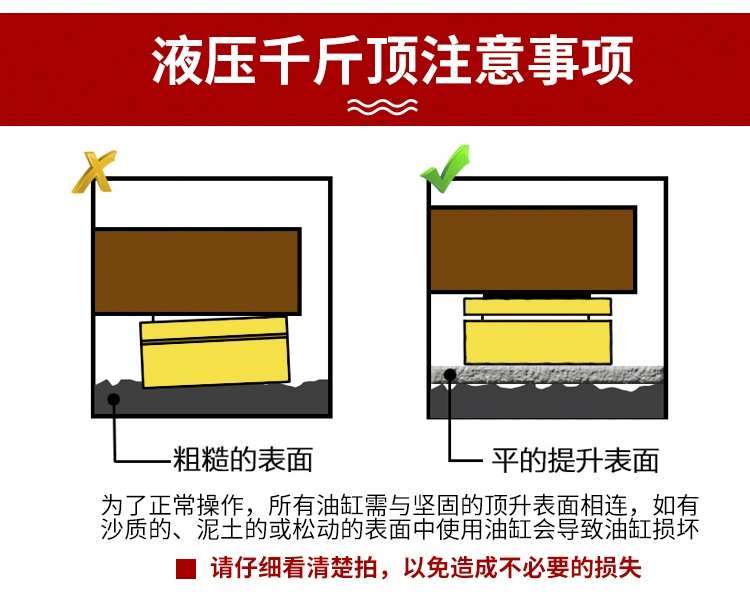 Kích thủy lực rời 10T20T30T50T100T200T kích chia tấn xi lanh thủy lực siêu mỏng kích thủy lực lùn bán kích thủy lực cũ