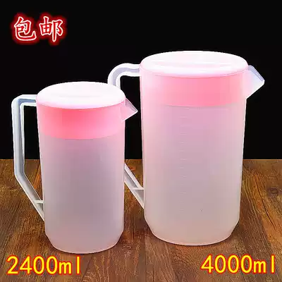 Household measuring cup kitchen with graduated lid thick household small plastic transparent measuring cup with graduated ml
