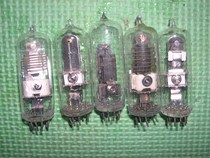 Tube relays 5 sold together