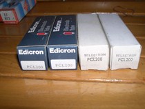 New original box PCL200 tube PCL200 tube