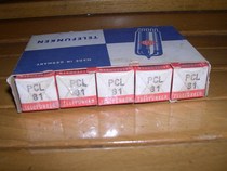 New original box TELEFUNKEN PCL81 tube PCL81 tube