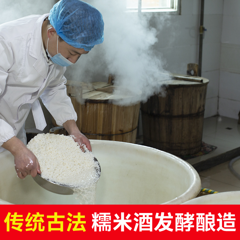 莱福特2005年原浆酒：传承千年文化的馈赠佳酿