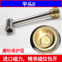 Valve key heating magnetic lock valve switch heating ground key tap water meter front wrench flat head D4 points 6