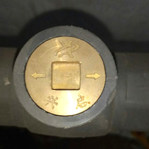 Valve key magnetic magnetic lock valve switch wrench tap water meter front four corners square convex concave universal package