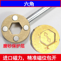 Valve key hexagonal edge edge magnetic lock valve door switch wrench heating key heating floor heating tap water meter