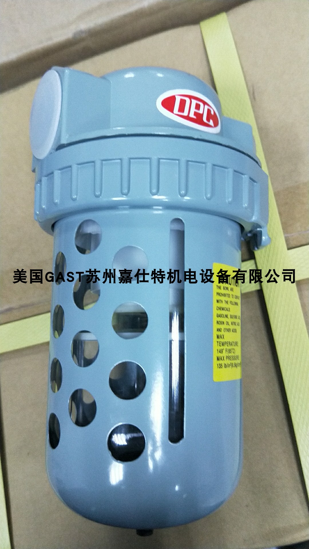 DPC vacuum pump filter DPC vacuum filter DPC Taiwan original filter