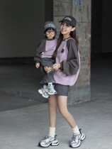Explosive street mother-daughter mother-child wear 2023 new autumn and winter style boys and girls baby raglan sleeve high-end parent-child wear sweatshirt