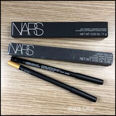 Подводка для глаз nars防水眼线笔眼线胶 黑色持久出色眼线笔 8235微闪古铜8051