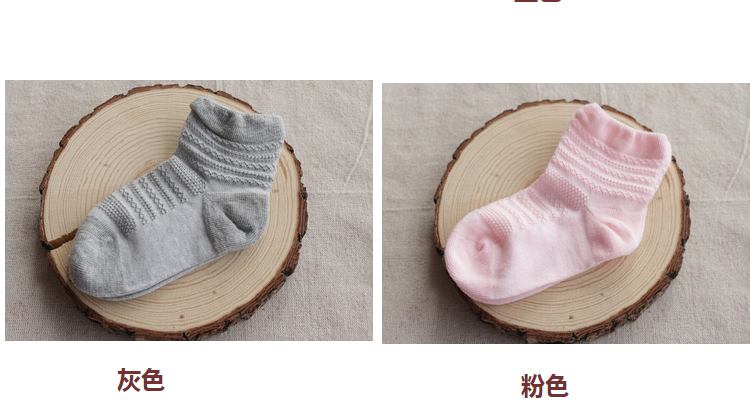 Chaussettes enfant - Ref 2109232 Image 22