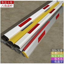  Parking lot gate rod One-in-one-out railing doorman stop rod Vehicle cubic automatic landing rod 4 meters road