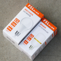 Foshan lighting LED bulb high power bulb lamp e27 screw mouth household energy-saving single lamp indoor factory lighting