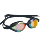 hosa hosha kính bơi unisex kính đào tạo mới mạ điện chống nước chống sương mù HD thiết bị bơi - Goggles
