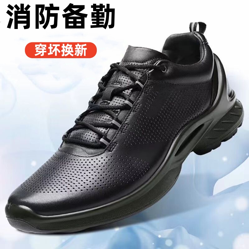 Genuine Fire Fighting Duty Shoes, Genuine Leather, Automatic Buckle, Lightweight Genuine Leather Duty Shoes, Wear-Resistant, Breathable Training Running Shoes