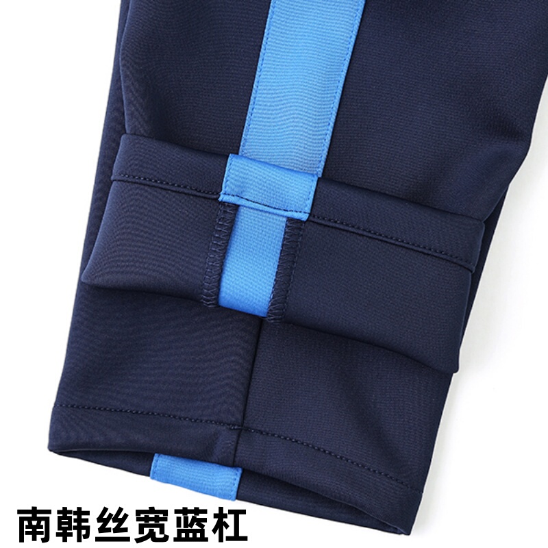 South Korean Silk Navy Blue Spring & Fall Wide Blue Stripes School Uniform Pants Sports Pants for Men and Women Middle School and High School Breathable and Comfortable