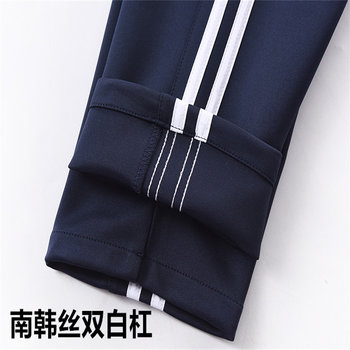 School uniform pants breathable south korean silk sports pants