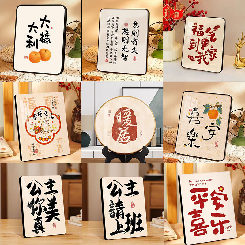 奇趣艺术小工坊