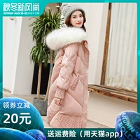 Áo khoác cotton mới 2019 mùa đông thời trang nữ thon dài phần trên đầu gối Phiên bản Hàn Quốc của chiếc áo bông cotton bf thủy triều - Bông áo phao gile nữ dáng ngắn