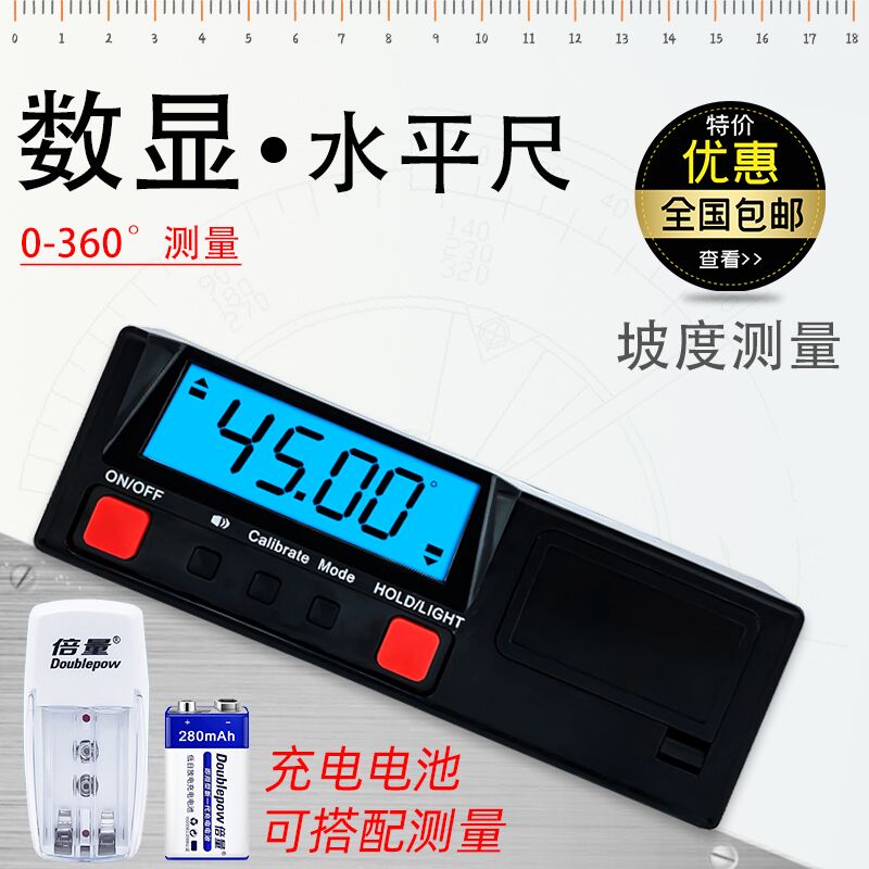 Digital display angle meter 360 degree electronic inclinometer Digital display level with backlight angle gauge with beep level gauge