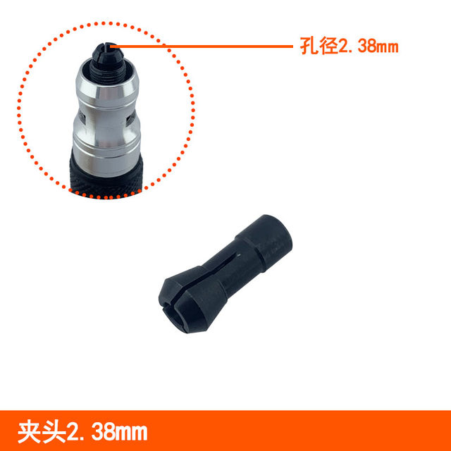 Huli Black Eagle pneumatic grinder accessories cable nozzle wind mill chuck 2.383.0 nut trachea oiler