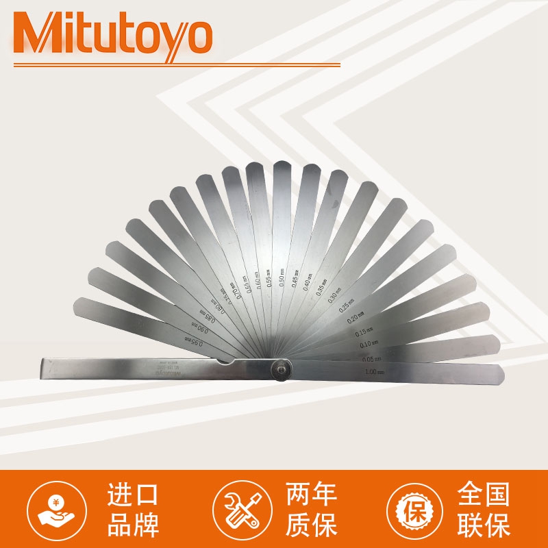 MItutoyo Measuring tape Thickness gauge 0 05-1MM Radius gauge Tooth gauge 184-305S 307S