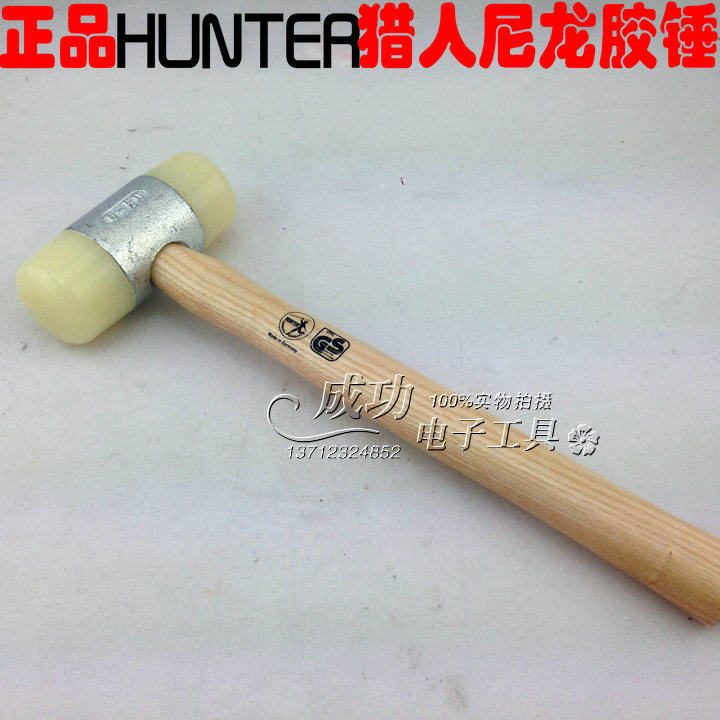 Original German jack hunter nylon rubber hammer 60MM professional white rubber hammer white nylon hammer