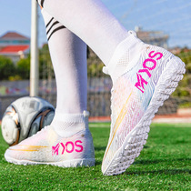 Mo Nike Korean version of the high-top Ronaldo 2021 football shoes broken nails men and women children adult AG professional non-slip trainer