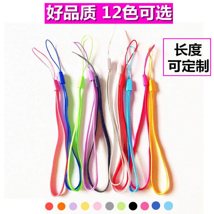 All types of Mini Card Traffic Card Metro Card Bus Card One Cartoon Viropolis City Card Hanging Rope Card Accessories