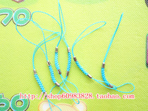Mini card rope different card small card rope Shenzhen Tong Yangchengtong Beijing card blue card rope