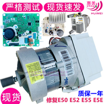 Midea MG80-1213EDS K1213EDS F1213EDS drum washing machine motor drive inverter board