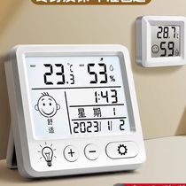 Omron official flagship high-precision mini thermometer temperature and humidity meter indoor home baby room wall hanging room dry
