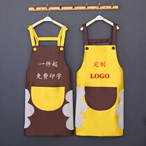 Weakable apron female kitchen cooking waterproof oil-proof sleeveless clothes work clothes mens custom LOGO printing