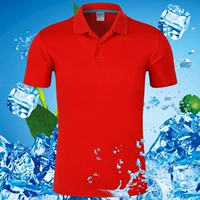 Красный, быстросохнущий