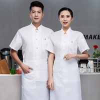 Белый фартук, короткий рукав