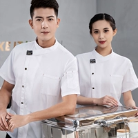 Белый, короткий рукав