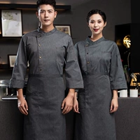 С длинным рукавом [серый]+серого толстого фартука